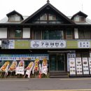 평거동6 이미지