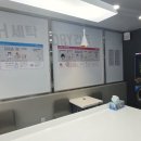 청학밧데리 이미지