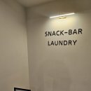 비지니스모텔 | 송탄 모텔 비즈니스 숙소 호텔마리아 숙박 후기