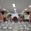 봉남문화복지의집 이미지