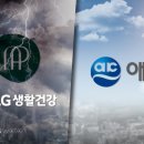 뷰티아모레 이미지