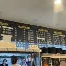 쑤니비어 이미지