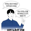 동해활어 이미지