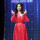 신미래 카카오 검색결과