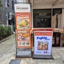 띠오데산타바바라 네이버블로그