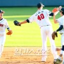 하이파이브 이미지