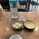 부산아지매국밥 역삼점 | 서울 강남구 역삼동 점심 맛집 부산아지매국밥 역삼점 식사 후기
