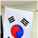 괴산문화 예술회관앞 이미지