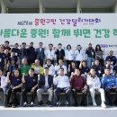 중원-21 수원화성신문