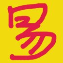 생활역학 이미지