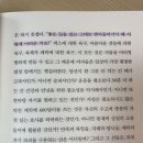 상아탑아카데미학원 이미지