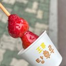 (주)로직플랜트 | [KOPIA] 플랜트 전문인력 양성교육(화공/공정) 5주차 기록