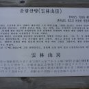 석성슈퍼 네이버블로그