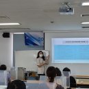 세종교육주