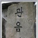 망태버섯 보러갔다가 정릉의 산사길을 걷고~~ 이미지