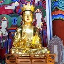 지옥환행정사사무소 | 봉화 청량산 열두봉우리 연꽃속에 자리잡은 청량산 청량사 1