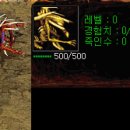 크리티스