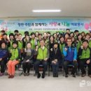 청천1동 주민센터 이미지