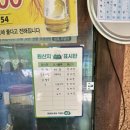 모닥불가든 이미지