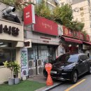 목동초마 이미지