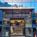 샤브20 평택점 이미지