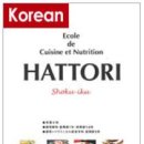 제이일본유학 이미지