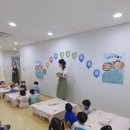 운곡초교병설유치원 이미지