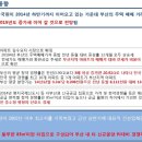 이안산업 이미지