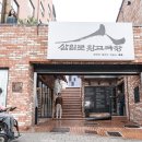 삼일로1-6 이미지