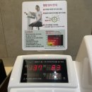 신내푸른정형외과의원 이미지