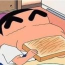 포테이토