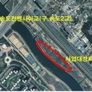송도 달빛공원 인천송도파크골프장 이미지