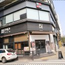 영통구청 이미지