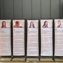 어서오산휴센터 이미지