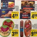 Maple Lodge 이미지