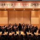 사동초등학교 이미지