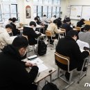 자유고등학교