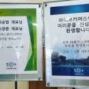 (주)케이커머스