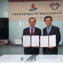 경희홀딩스 이미지