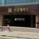 중리천로 1 이미지