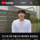 매직월드 이미지