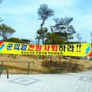 예천중앙의원 중앙일보
