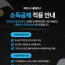 짐플레이스 이미지