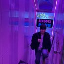 샤인노래빠 - 광명시 하안로 293-14 | 샤인노래빠