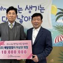 메탈엘엠이 이미지