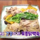 제일잡화 이미지