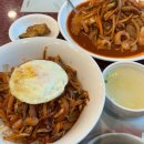 성서공단역 | 대구 이곡동 성서공단역 맛집 &lt;아방궁&gt;_중화비빔밥, 야끼우동