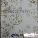 대진상재