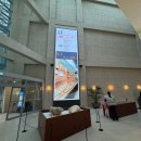 달성화석박물관 이미지