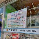 한길서적 이미지